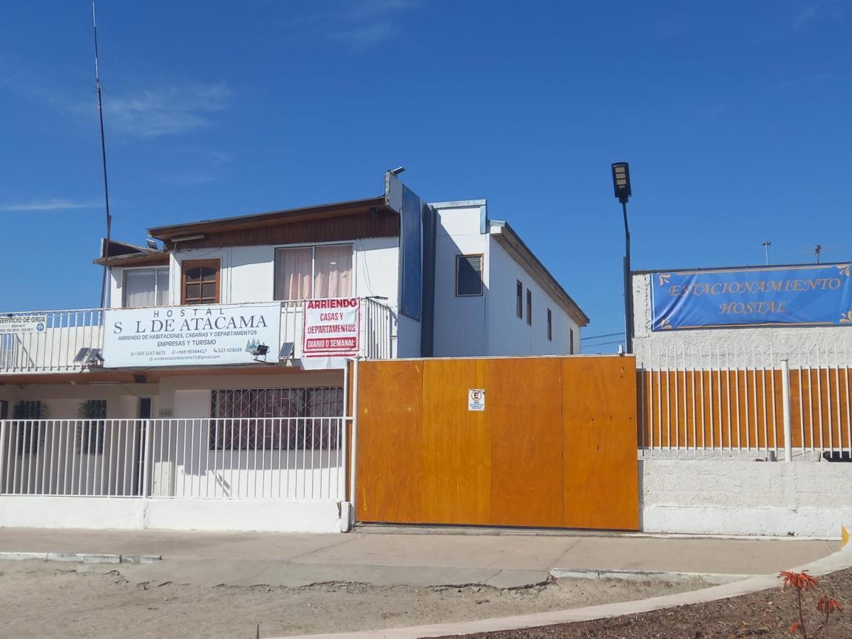 Hostal Sol Atacama -Кальдера Экстерьер фото